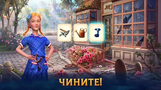 Часовщик: игры три в ряд - скриншот 11