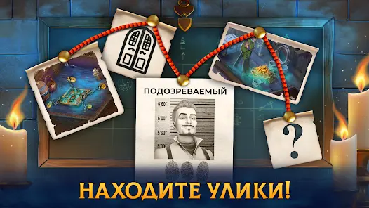 Часовщик: игры три в ряд - скриншот 10