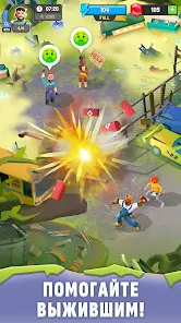 Train of Hope: Выживание - скриншот 2