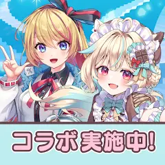 Risdom（リズダム） -英語攻略リズムゲーム-