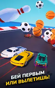 Race Master 3D: Гоночная игра - скриншот 8