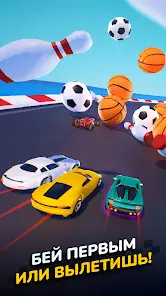 Race Master 3D: Гоночная игра - скриншот 2