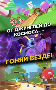 Race Master 3D: Гоночная игра - скриншот 9