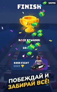 Race Master 3D: Гоночная игра - скриншот 10