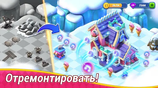 Mergical-Fun Match Island Game - скриншот 2