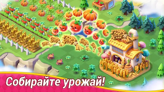 Mergical-Fun Match Island Game - скриншот 5