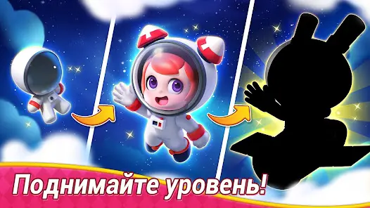 Mergical-Fun Match Island Game - скриншот 6