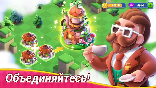 Mergical-Fun Match Island Game - скриншот 8
