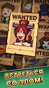 DetecToad: Idle RPG Детектив - скриншот 5