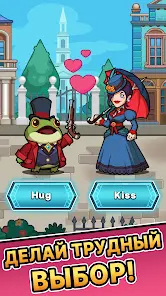DetecToad: Idle RPG Детектив - скриншот 1
