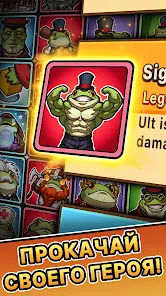 DetecToad: Idle RPG Детектив - скриншот 2