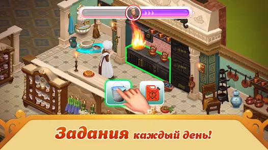Storyngton Hall: Дом три в ряд - скриншот 8
