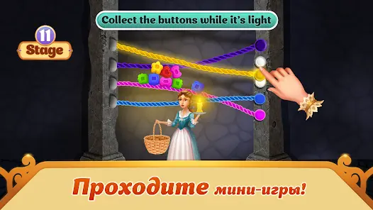 Storyngton Hall: Дом три в ряд - скриншот 6