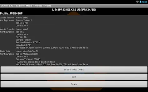 Onvier - Монитор IP-камеры - скриншот 11