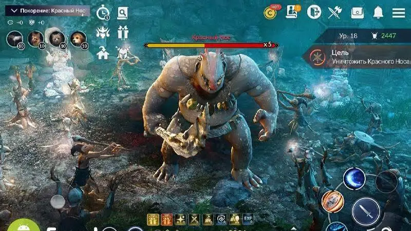 Black Desert Mobile - скриншот 4