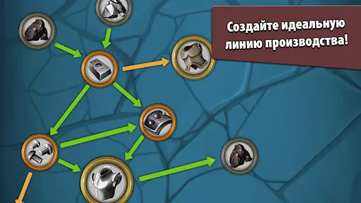 Крафт-кликер - скриншот 5