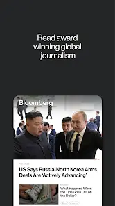 Bloomberg: Finance Market News - скриншот 9