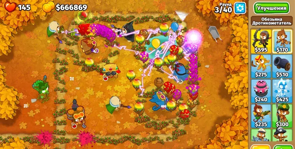 Bloons TD 6 - скриншот 1