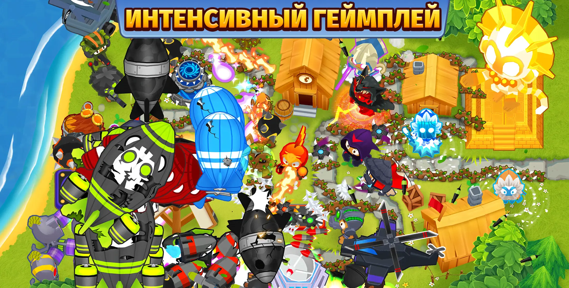 Bloons TD 6 - скриншот 3
