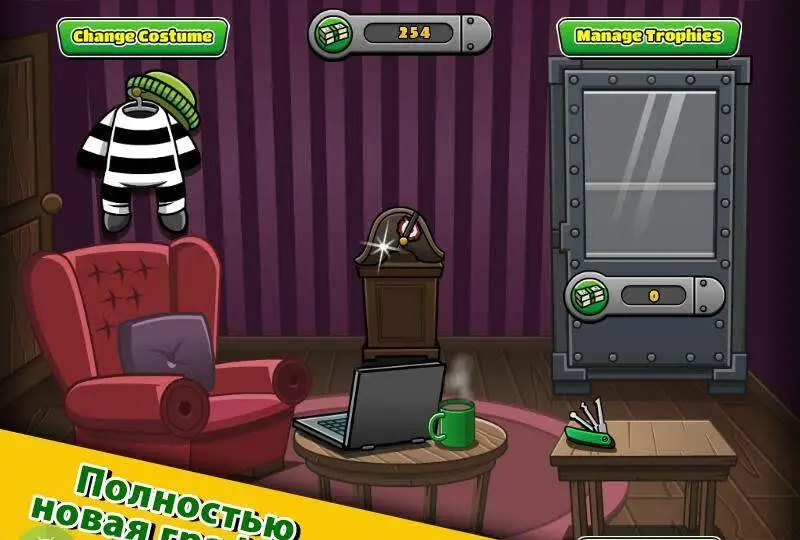 Bob The Robber 4 - скриншот 3