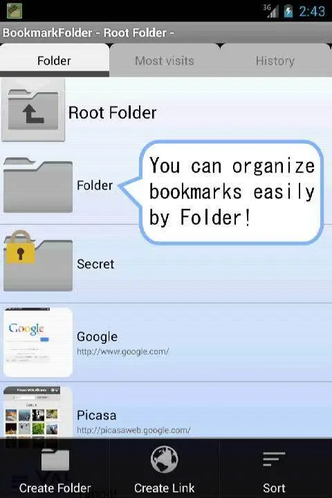 Bookmark Folder - скриншот 1
