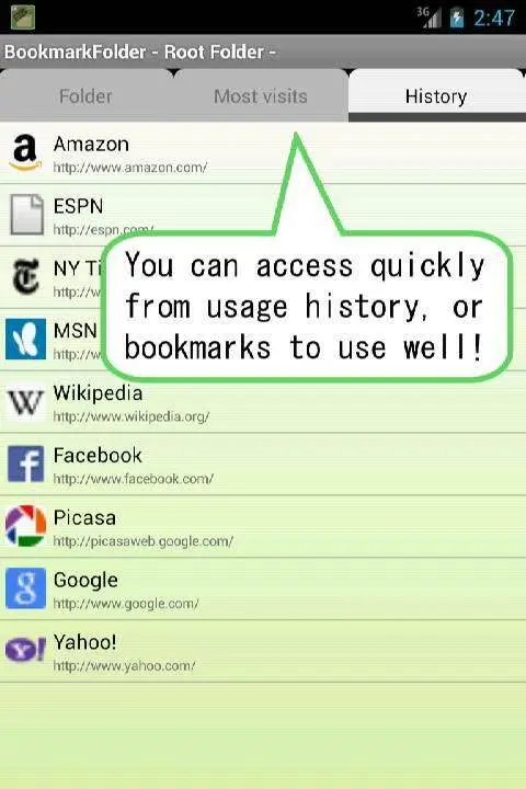 Bookmark Folder - скриншот 4