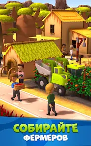 Idle Farm: Harvest Empire - скриншот 11