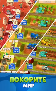 Idle Farm: Harvest Empire - скриншот 12
