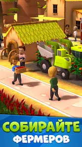 Idle Farm: Harvest Empire - скриншот 4