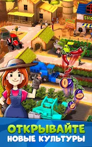 Idle Farm: Harvest Empire - скриншот 7