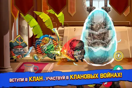 Tiny Gladiators - скриншот 1