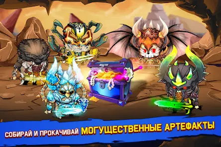 Tiny Gladiators - скриншот 2