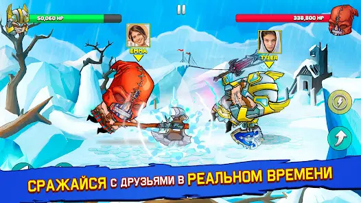 Tiny Gladiators - скриншот 11