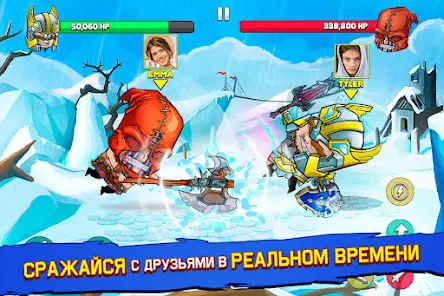 Tiny Gladiators - скриншот 3
