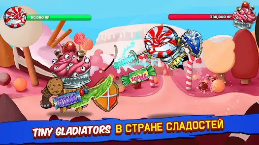 Tiny Gladiators - скриншот 8