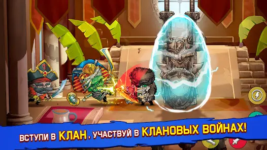 Tiny Gladiators - скриншот 9