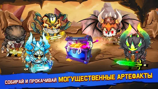 Tiny Gladiators - скриншот 10
