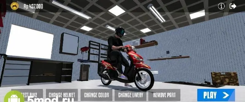 BR Motorbikes Ride - скриншот 1
