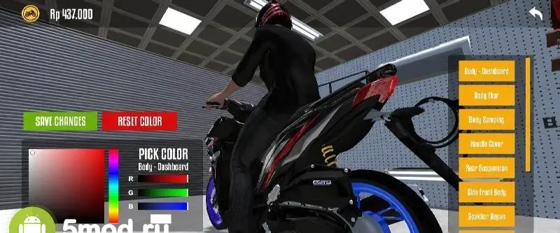 BR Motorbikes Ride - скриншот 3