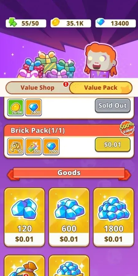 Brick Fight - скриншот 2