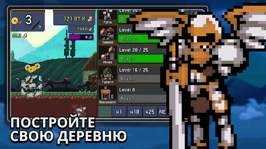 Tap Ninja - Idle-игра - скриншот 1