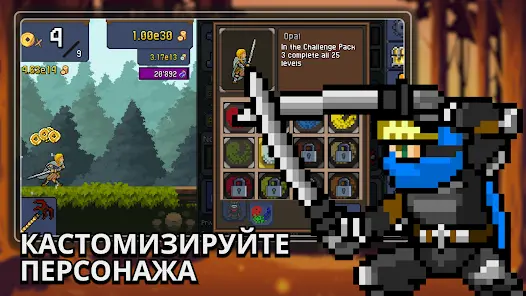 Tap Ninja - Idle-игра - скриншот 2