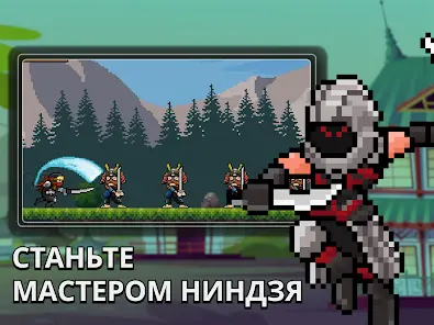 Tap Ninja - Idle-игра - скриншот 12