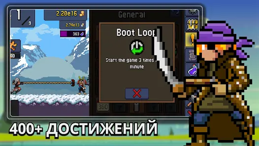 Tap Ninja - Idle-игра - скриншот 4