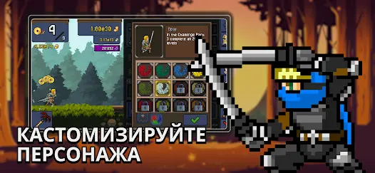 Tap Ninja - Idle-игра - скриншот 8