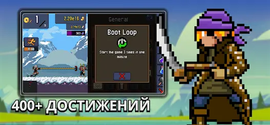 Tap Ninja - Idle-игра - скриншот 10