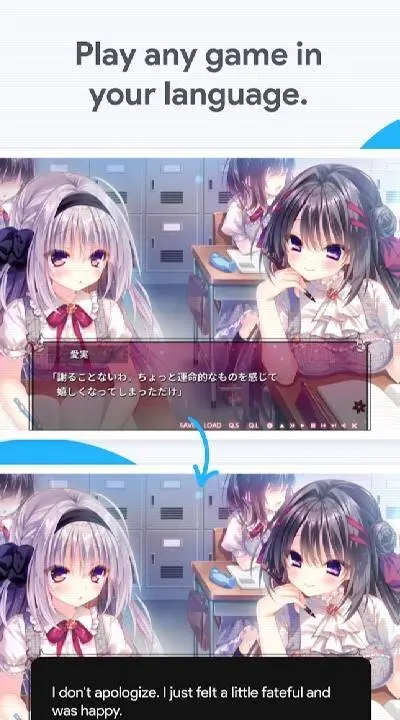 Bubble Screen Translate - скриншот 2