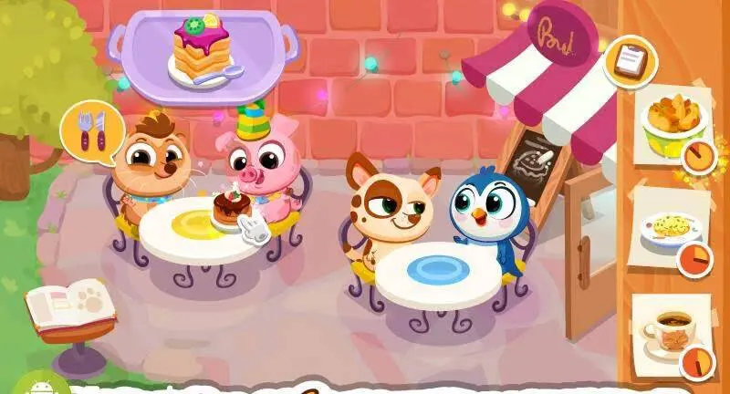 Bubbu Restaurant - скриншот 1