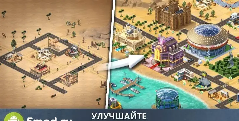 Build a City: Community Town - скриншот 1