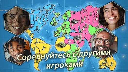 Risk of war - Wartime Glory - скриншот 2